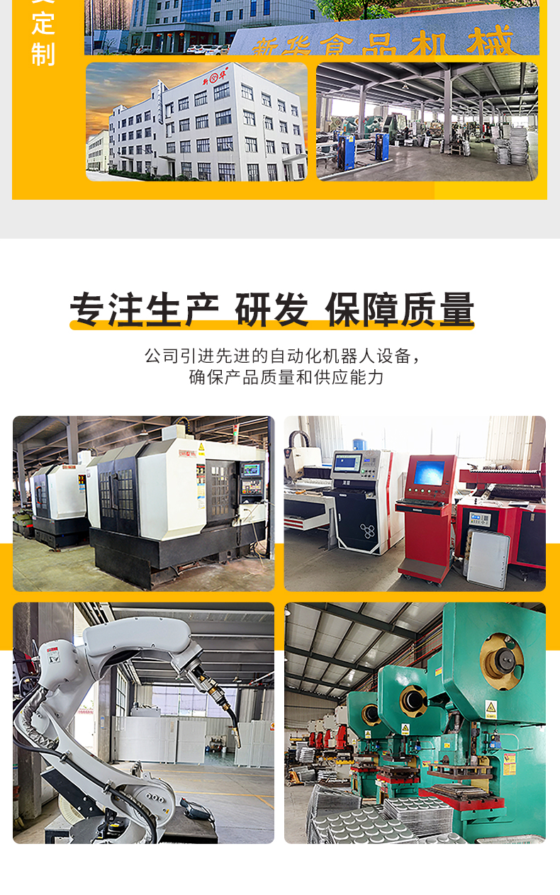新华_10.jpg